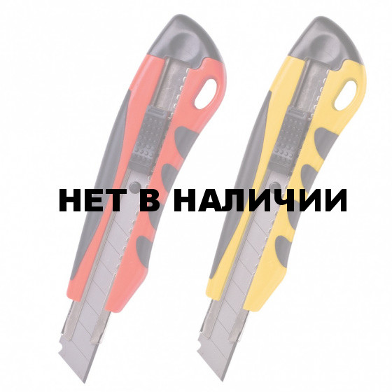 Нож канцелярский 18 мм Brauberg Universal 230920