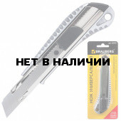 Нож канцелярский 18 мм Brauberg Metallic 235401