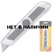 Нож канцелярский Brauberg Professional 235403