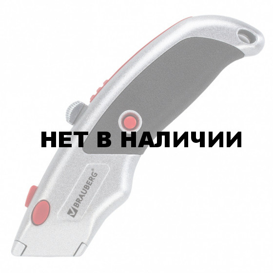 Нож канцелярский Brauberg Professional 235404