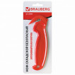 Нож складской безопасный Brauberg Logistic 236969