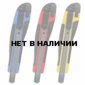 Нож канцелярский 9 мм Brauberg Universal 236970