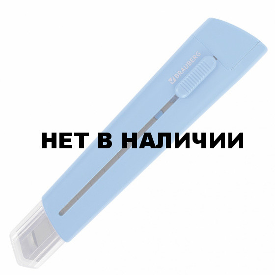 Нож канцелярский 18 мм Brauberg Delta 237087