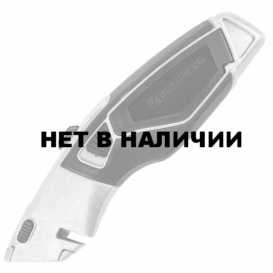 Нож канцелярский Brauberg Professional 237160