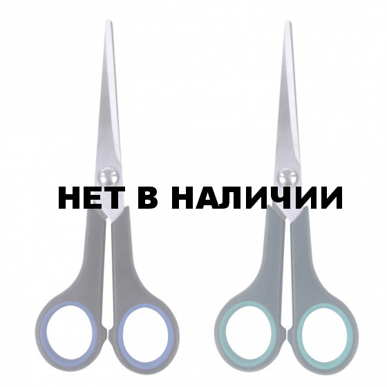 Ножницы Brauberg Soft Grip 165 мм 230761