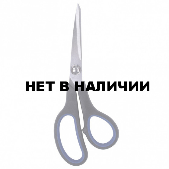 Ножницы Brauberg Soft Grip 190 мм 230762