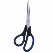 Ножницы Brauberg Soft Grip 190 мм 230762