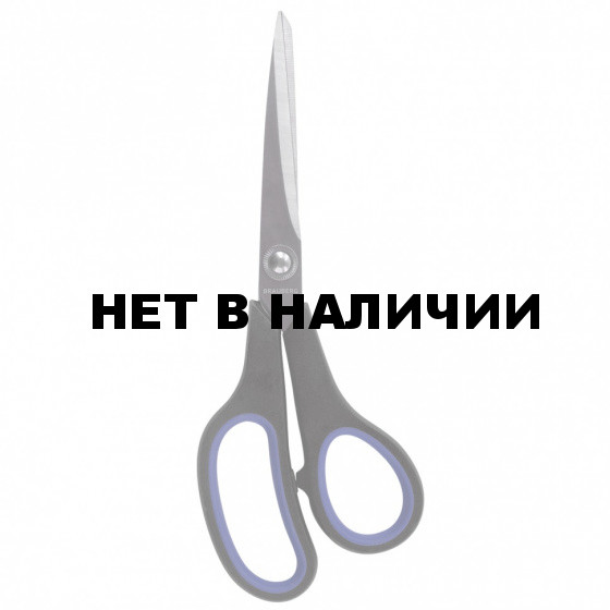 Ножницы Brauberg Soft Grip 216 мм 230763