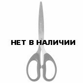 Ножницы Brauberg Classic 185 мм 230934