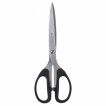 Ножницы Brauberg Classic 210 мм 230935