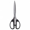 Ножницы Brauberg Classic 210 мм 230935