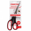Ножницы Офисмаг Soft Grip 216 мм 231523