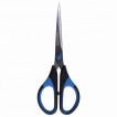 Ножницы Brauberg Office-Expert 170 мм 231561