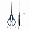 Ножницы Brauberg Office-Expert 170 мм 231561