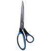 Ножницы Brauberg Office-Expert 216 мм 231563