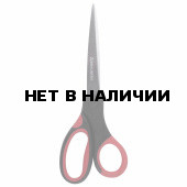 Ножницы Brauberg Office 160 мм 231564