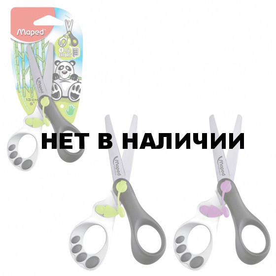 Ножницы детские Maped Koopy 130 мм 037910