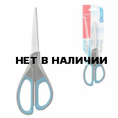 Ножницы Maped Essentials Soft 210 мм 469210, 468310