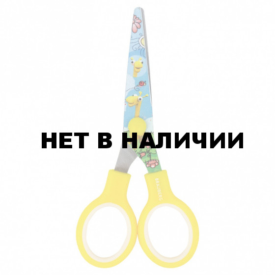 Ножницы детские Brauberg Kid Series Жирафы 130 мм 232269