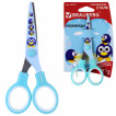 Ножницы детские Brauberg Kid Series Пингвины 130 мм 232271