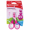 Ножницы детские Brauberg Kid Series Поросята 130 мм 232272