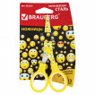Ножницы детские Brauberg Kid Series Смайлики 130 мм 232274
