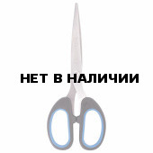 Ножницы Brauberg Classic+ 160 мм 236447