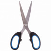 Ножницы Brauberg Classic+ 160 мм 236447