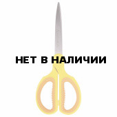 Ножницы Brauberg Original 155 мм 236450