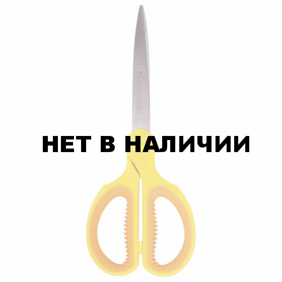 Ножницы Brauberg Original 155 мм 236450