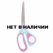 Ножницы Brauberg Universal 190 мм 236452