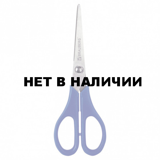 Ножницы для левши Brauberg Left hand 170 мм 236785