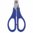 Ножницы для левши Brauberg Left hand 170 мм 236785