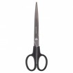 Ножницы Brauberg Standard 205 мм 237097