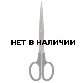 Ножницы Brauberg Standard 205 мм 237097
