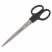 Ножницы Brauberg Standard 205 мм 237097