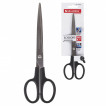 Ножницы Brauberg Standard 205 мм 237097