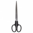 Ножницы Brauberg Standard 205 мм 237097