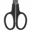 Ножницы Brauberg Standard 205 мм 237097