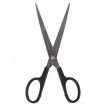 Ножницы Brauberg Standard 205 мм 237097