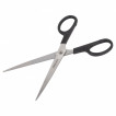 Ножницы Brauberg Standard 205 мм 237097
