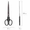 Ножницы Brauberg Standard 205 мм 237097