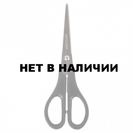 Ножницы Офисмаг Standard 170 мм 237099