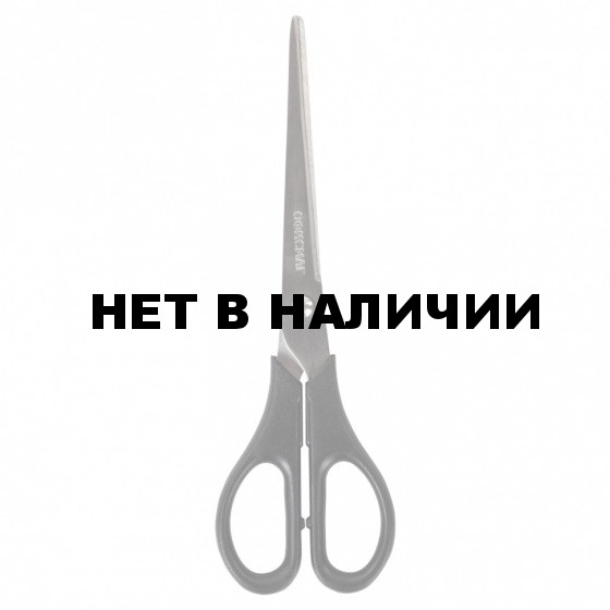 Ножницы Офисмаг Standard 190 мм 237100