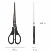 Ножницы Офисмаг Standard 190 мм 237100