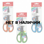 Ножницы Brauberg Ultra Color 190 мм 237456