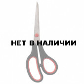 Ножницы Staff Everyday 195 мм 237499