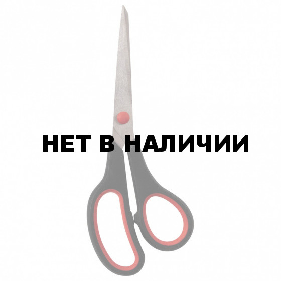 Ножницы Staff Everyday 195 мм 237499
