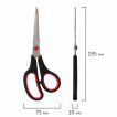 Ножницы Staff Everyday 195 мм 237499