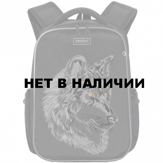 Рюкзак школьный ортопедический Grizzly Волк 11 л RB-153-4/2